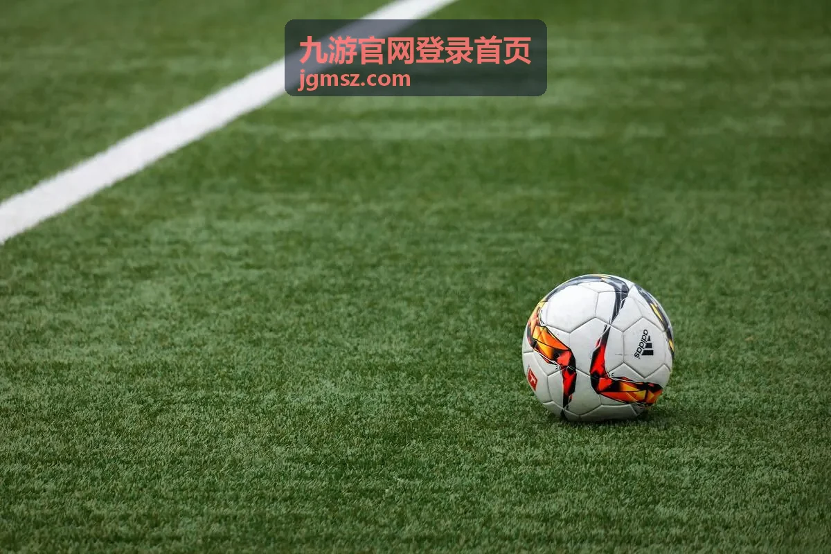 九游官网登录首页账号绑定功能提示卡片